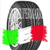 Immagine di MICHELIN  PRIMACY 245 40 R20 95 Y Summer