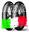 Immagine di DUNLOP Cop.160 70 B 17 73 V K591 POST DUNLOP