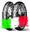 Immagine di DUNLOP Cop.150 80 B 16 71 H D401 POST DUNLOP